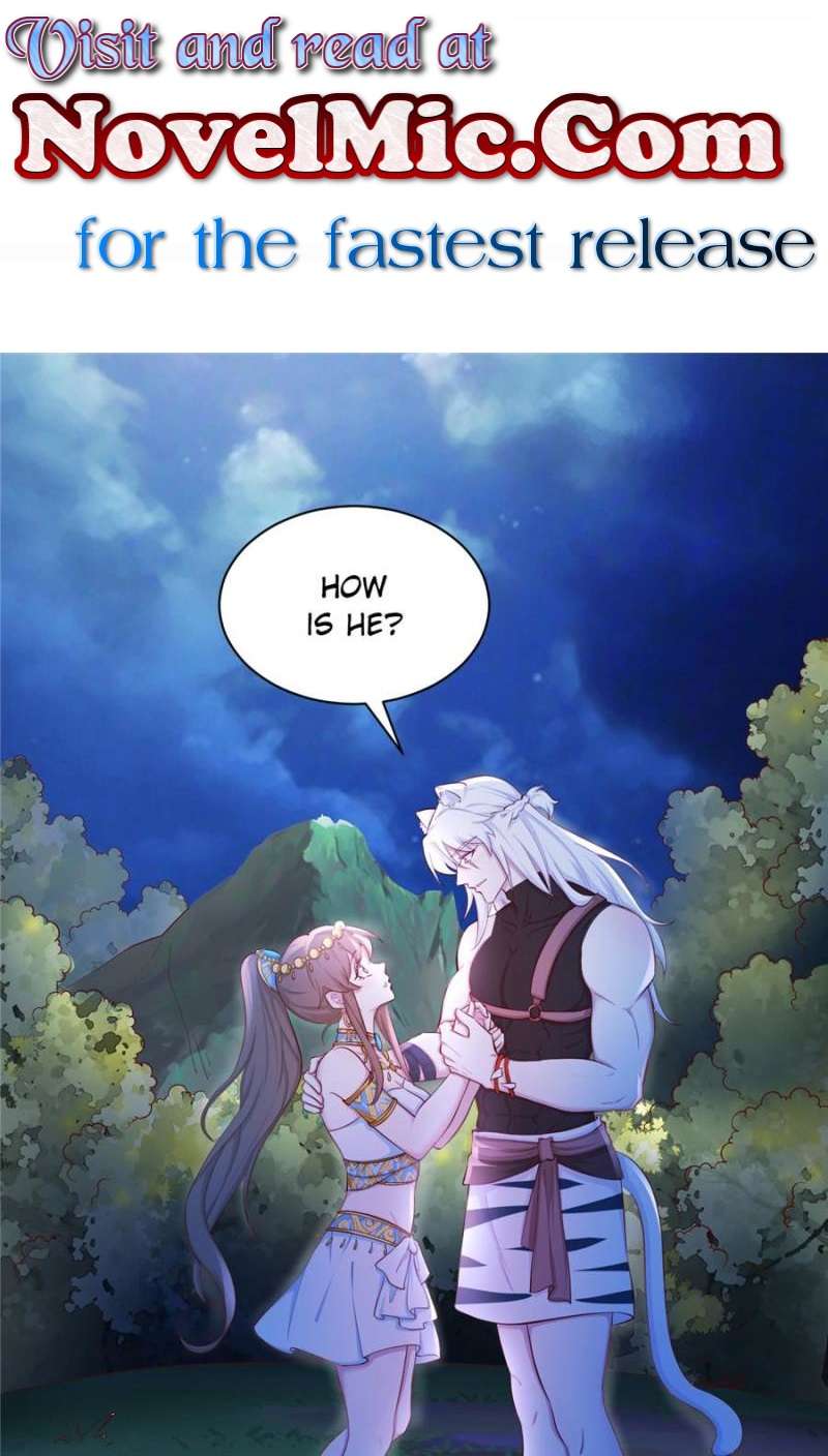 Page 1 of Chapter 662