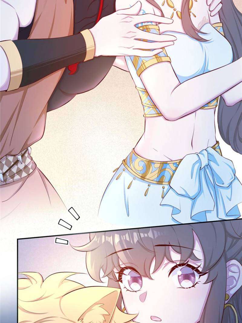 Page 6 of Chapter 662