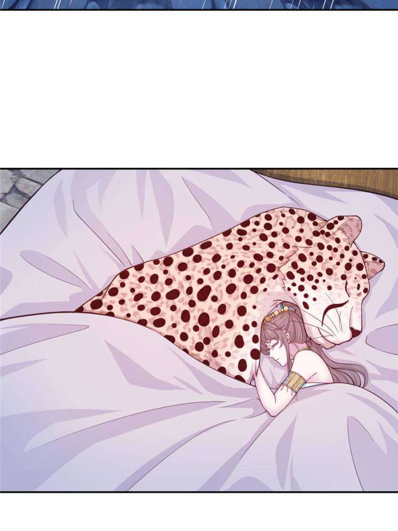 Page 3 of Chapter 663