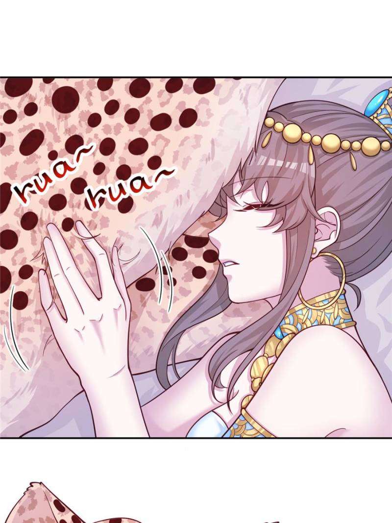 Page 4 of Chapter 663