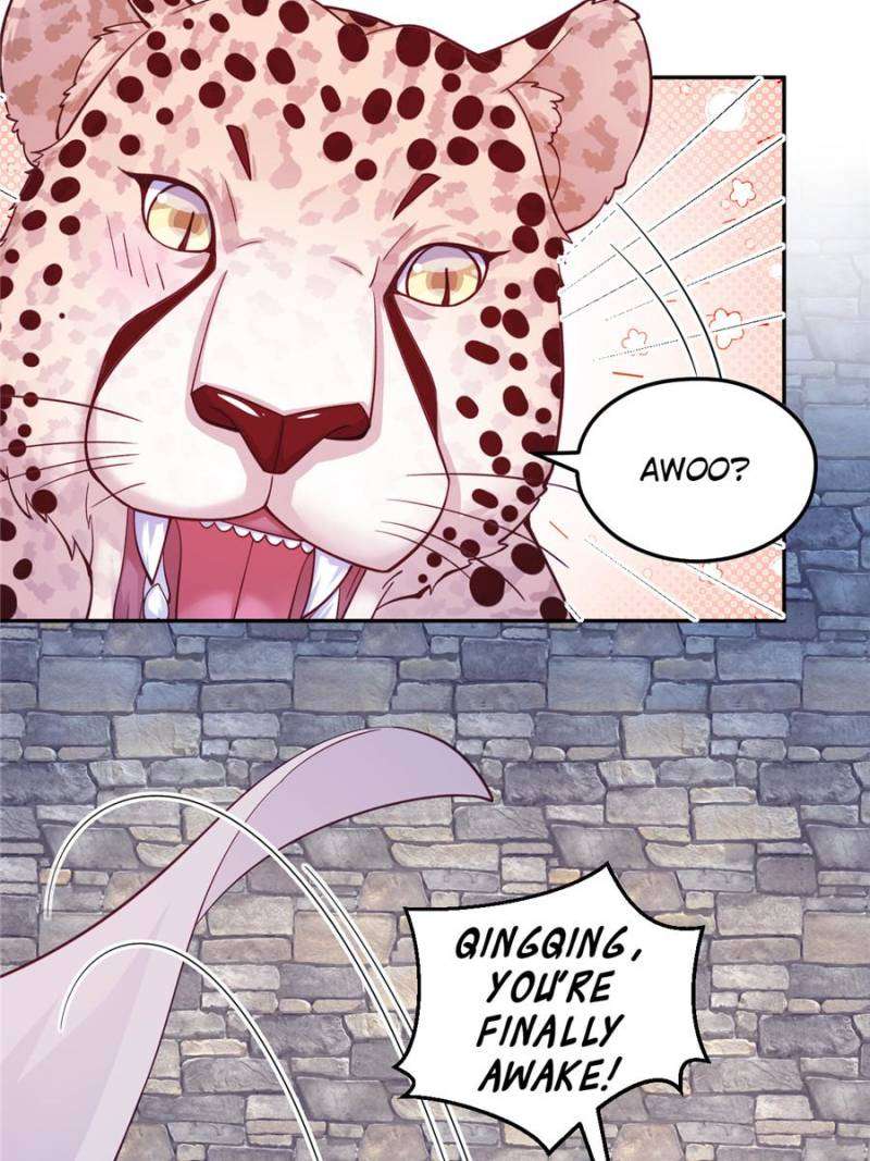 Page 5 of Chapter 663