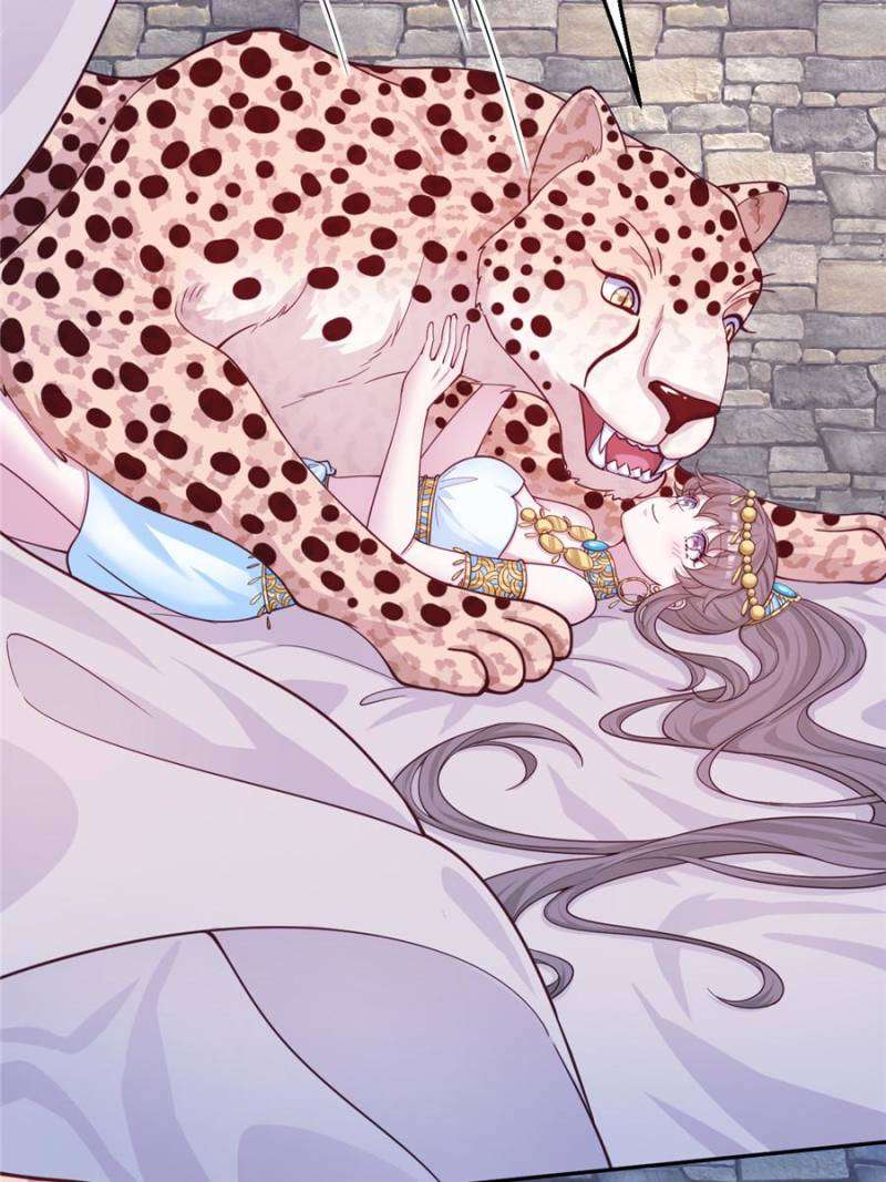 Page 6 of Chapter 663