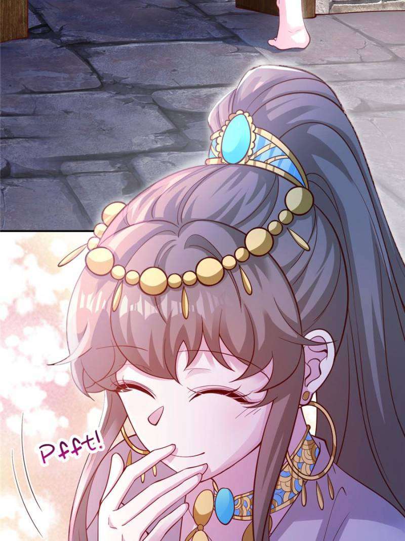 Page 13 of Chapter 663