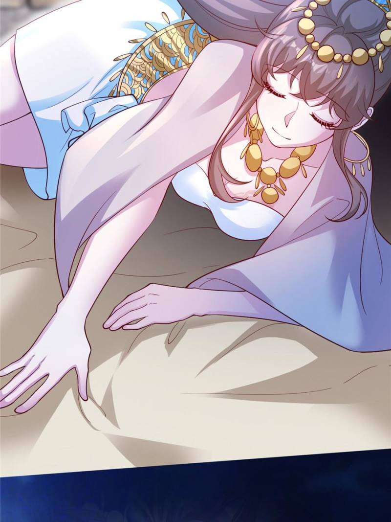 Page 15 of Chapter 663