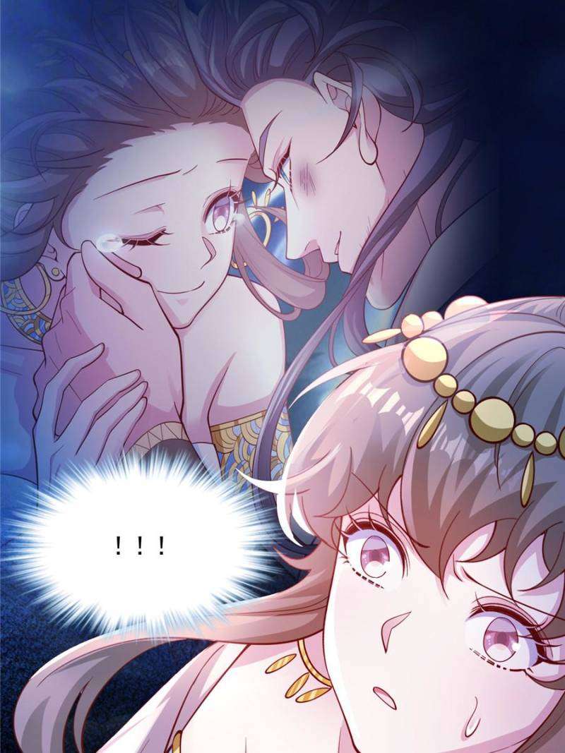 Page 16 of Chapter 663