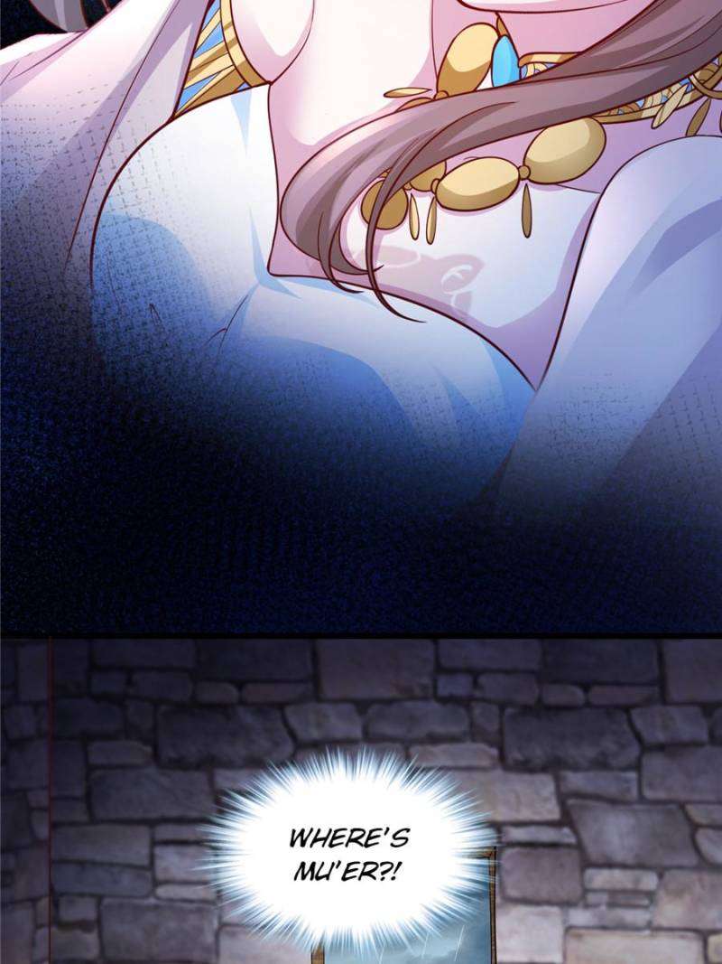 Page 17 of Chapter 663