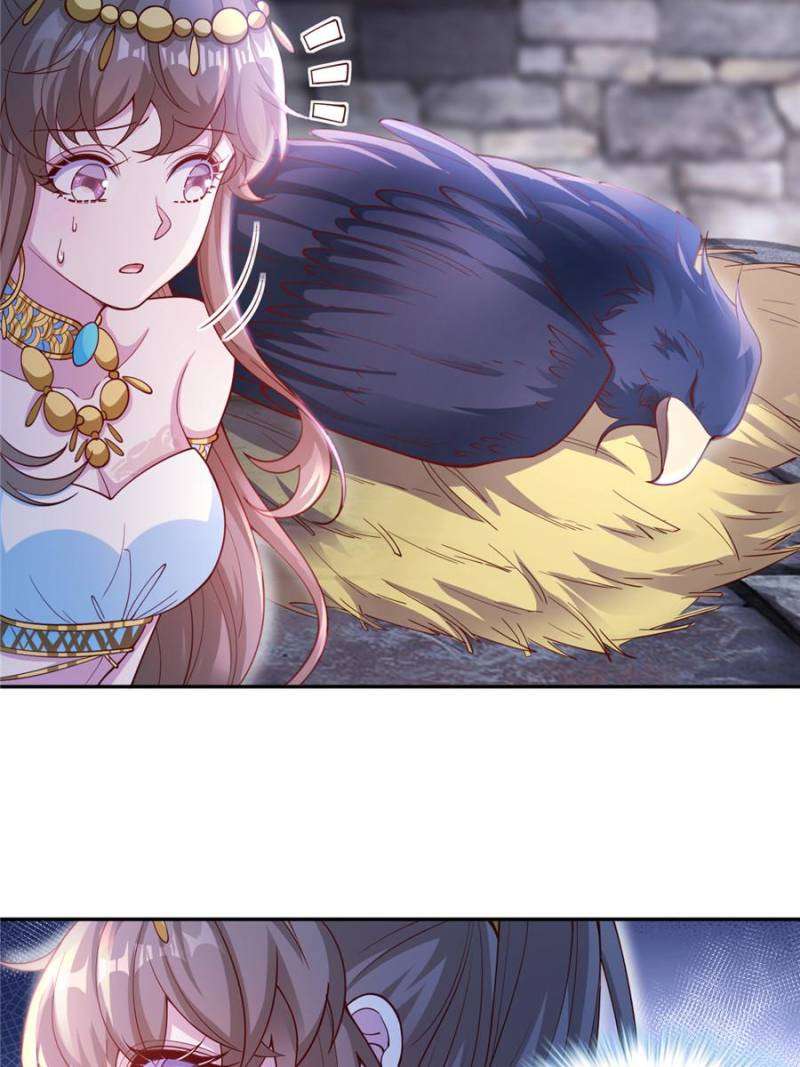 Page 19 of Chapter 663