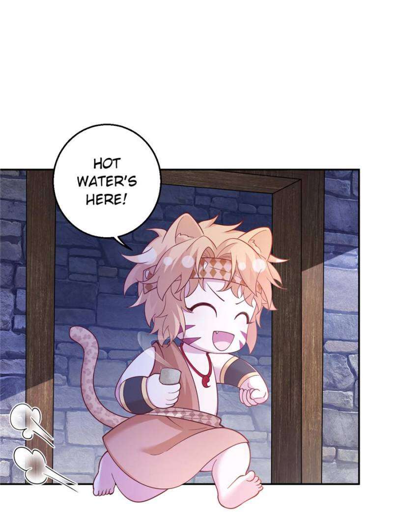 Page 21 of Chapter 663