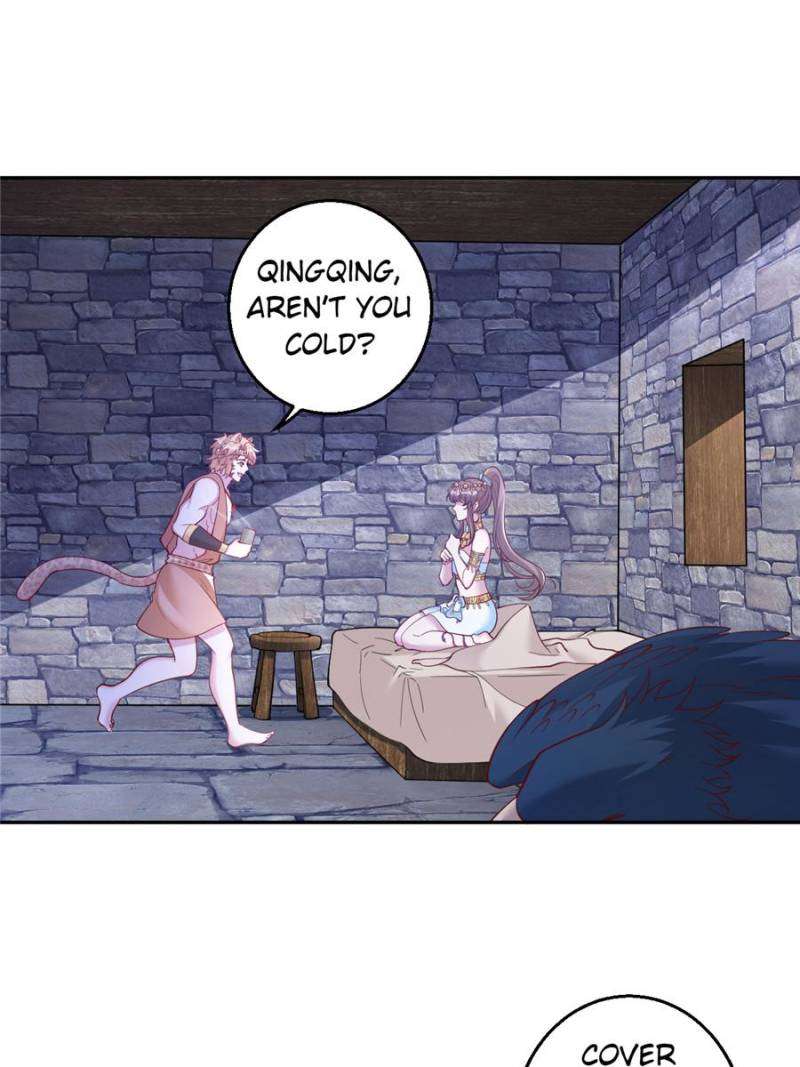 Page 22 of Chapter 663