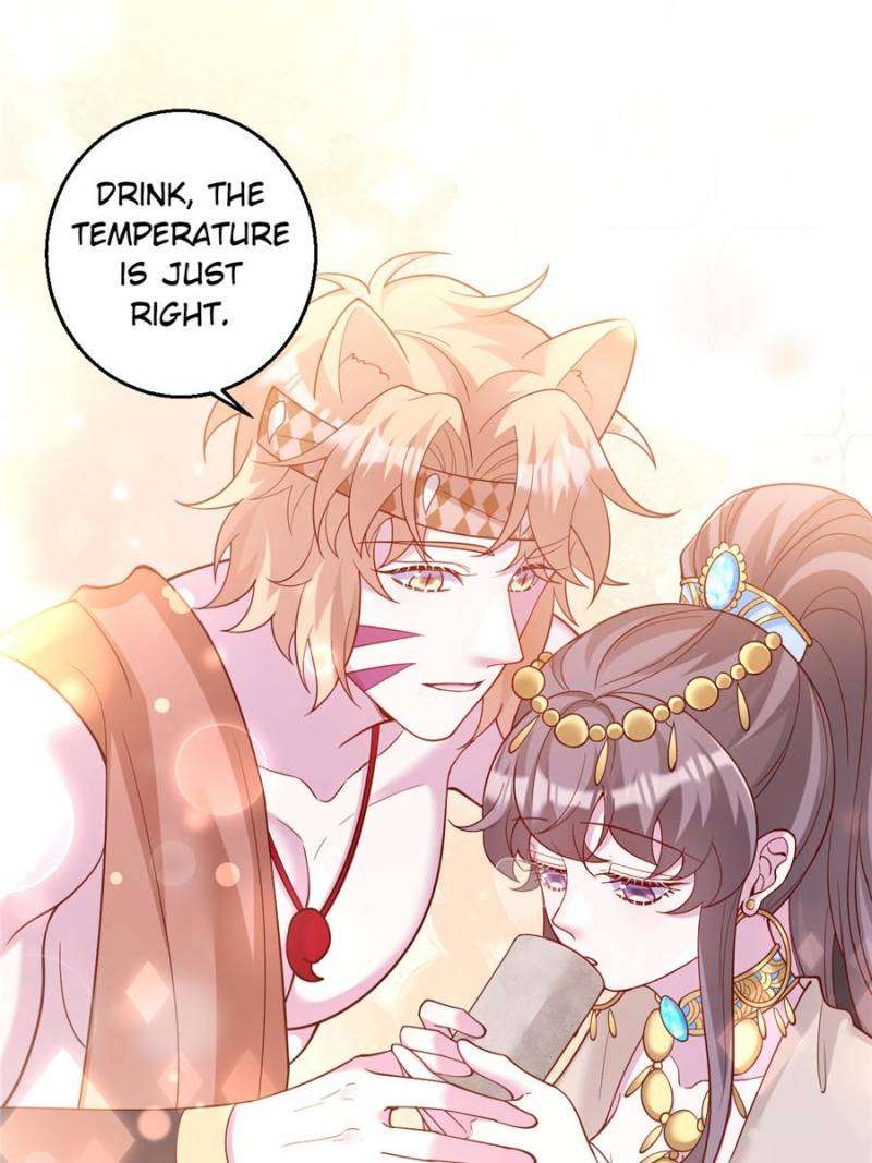 Page 24 of Chapter 663