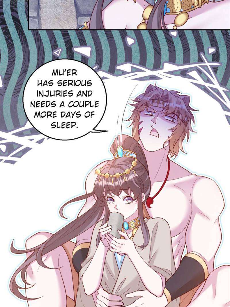 Page 26 of Chapter 663
