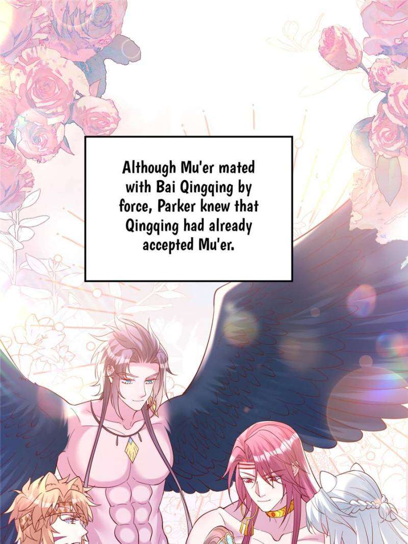 Page 30 of Chapter 663