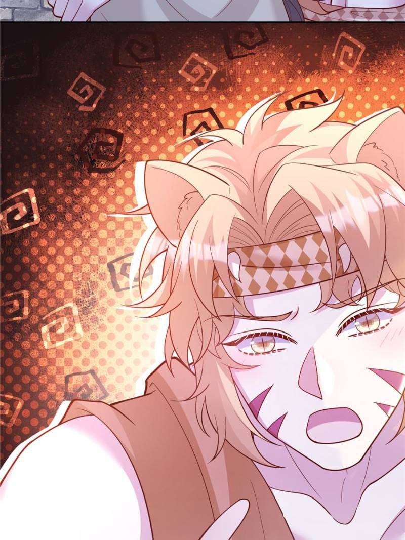 Page 33 of Chapter 663