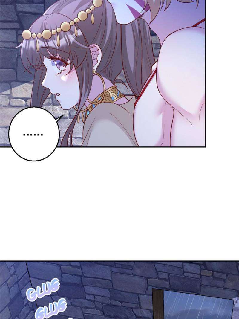 Page 35 of Chapter 663