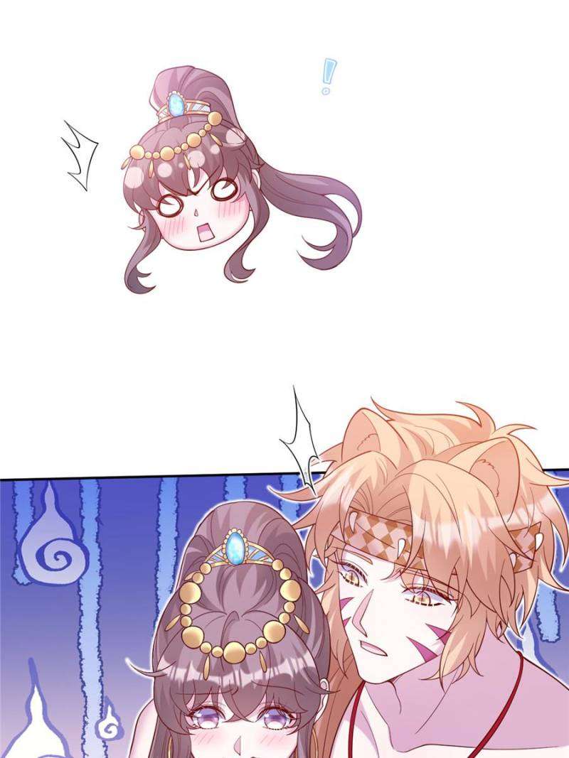 Page 37 of Chapter 663