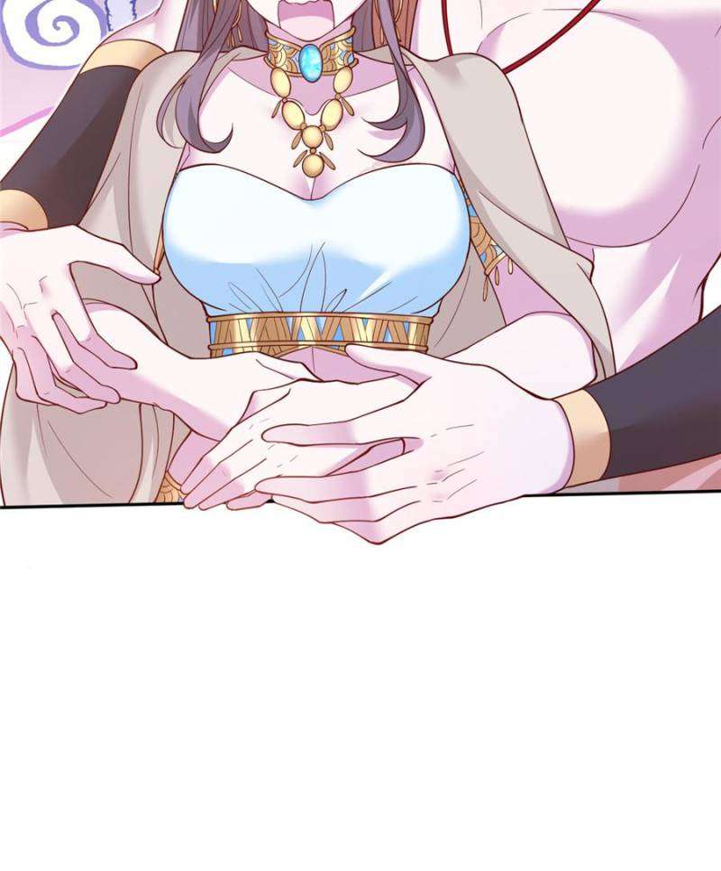 Page 38 of Chapter 663