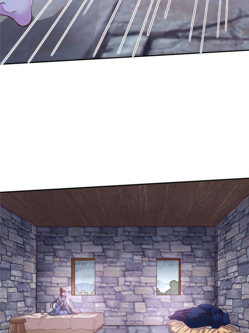 Page 42 of Chapter 663