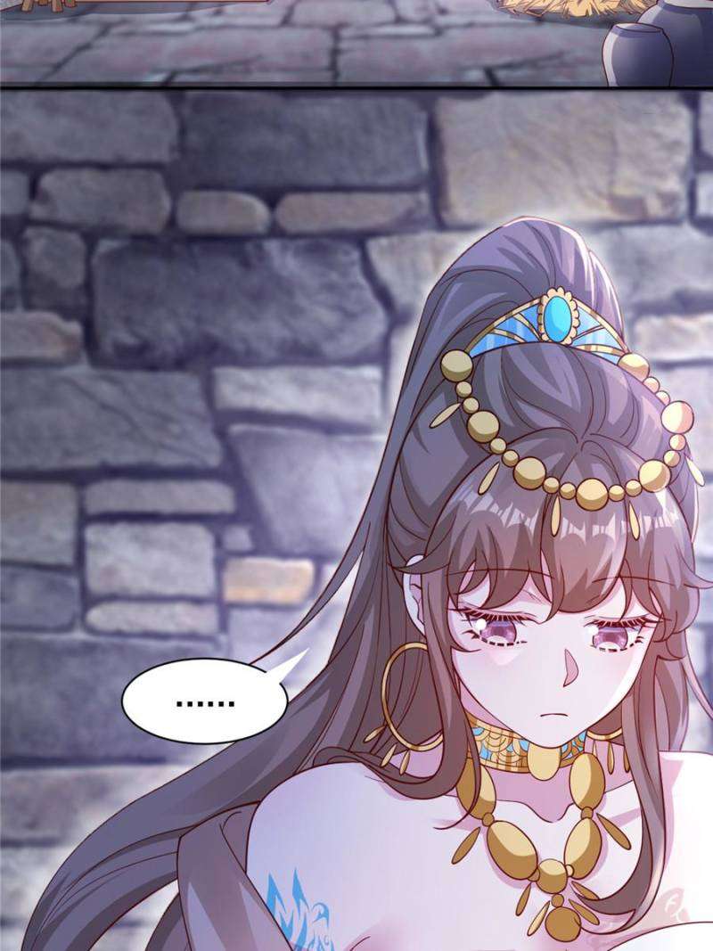 Page 43 of Chapter 663