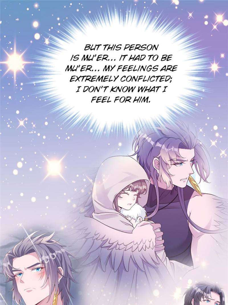Page 49 of Chapter 663