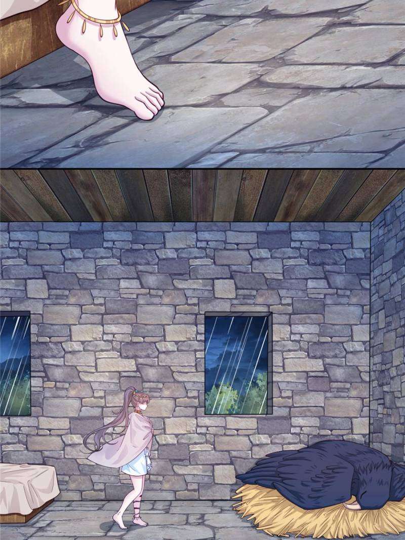 Page 52 of Chapter 663
