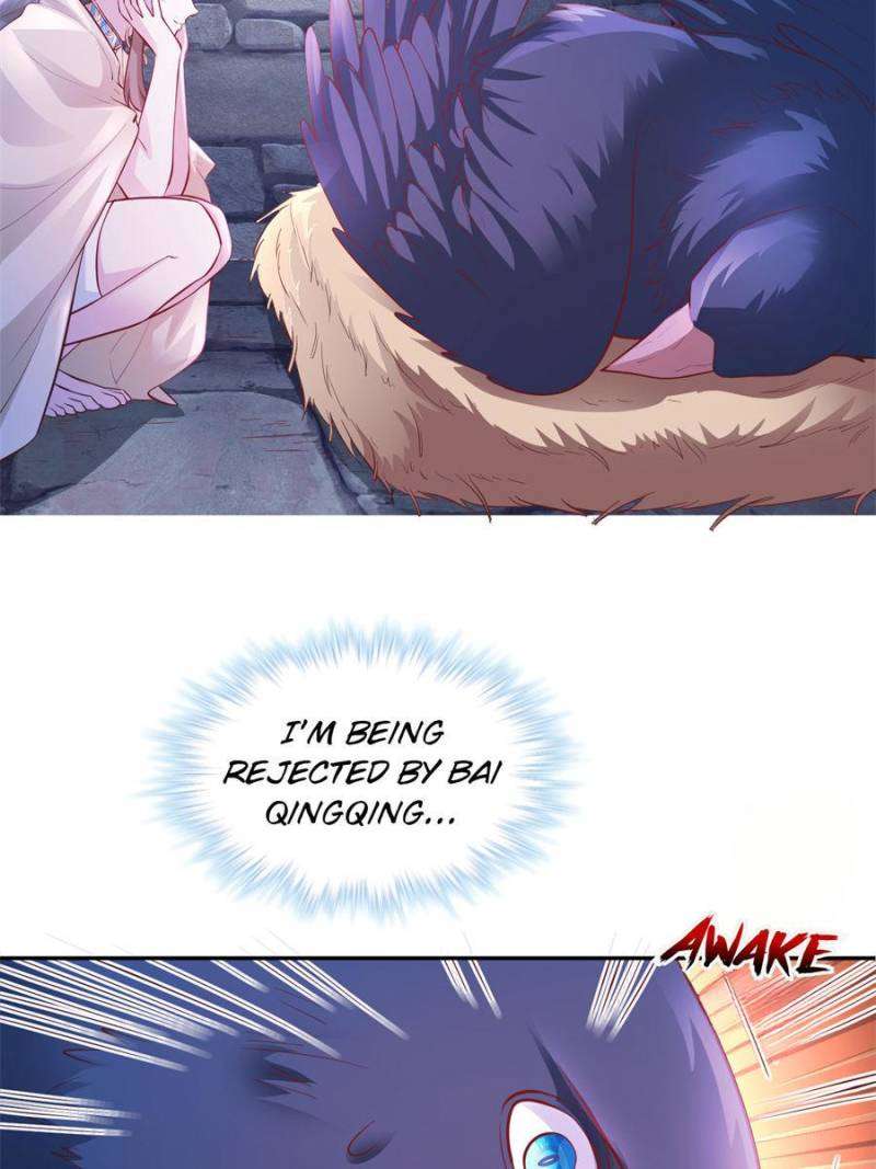 Page 3 of Chapter 664