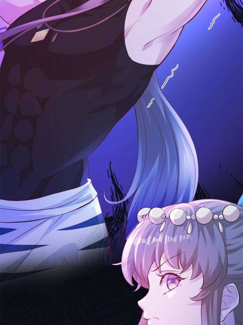 Page 5 of Chapter 664