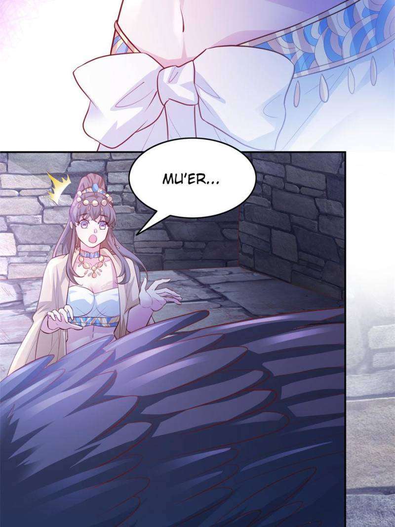 Page 7 of Chapter 664