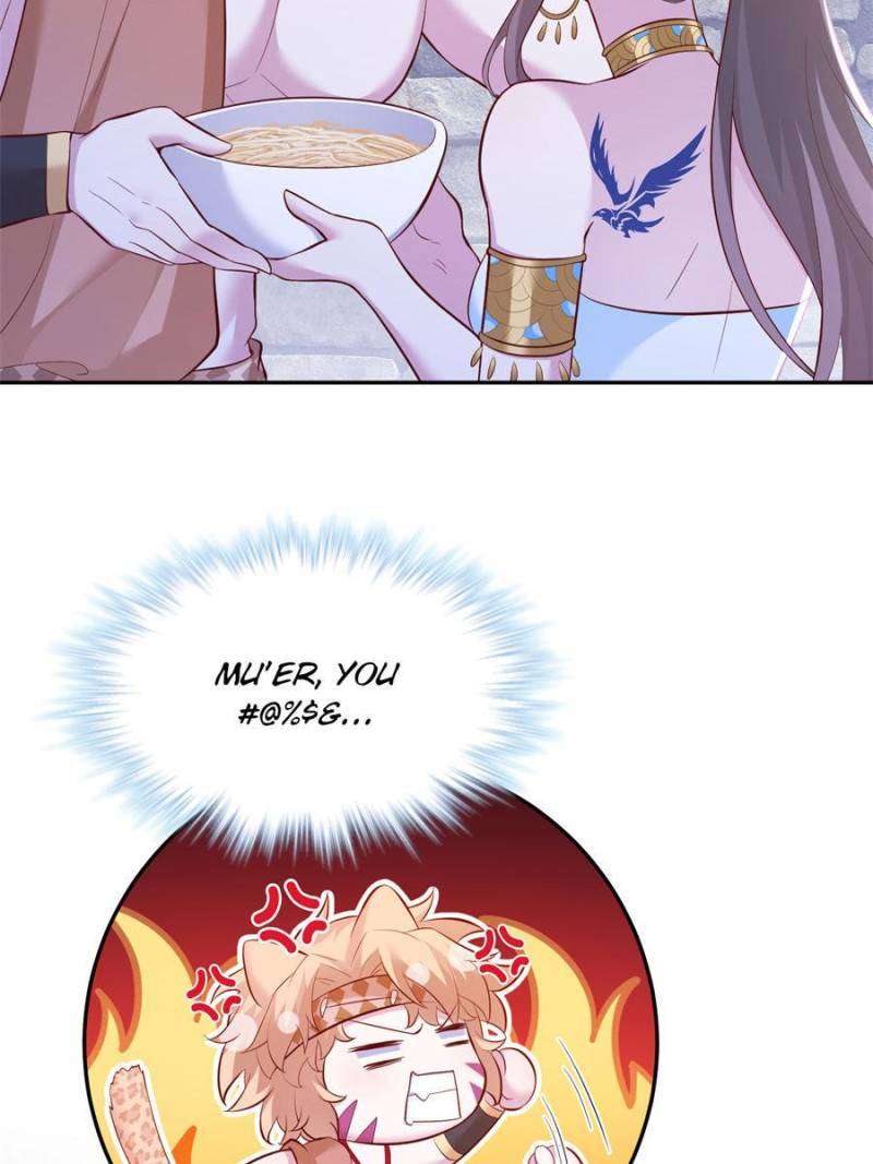Page 21 of Chapter 664
