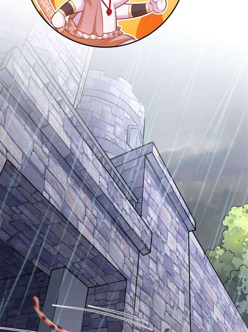 Page 22 of Chapter 664