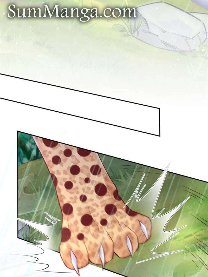 Page 24 of Chapter 664