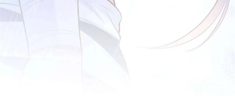 Page 29 of Chapter 664
