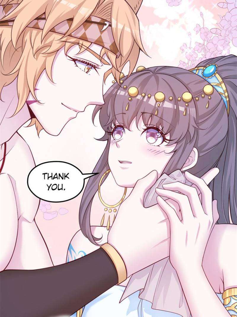 Page 5 of Chapter 665