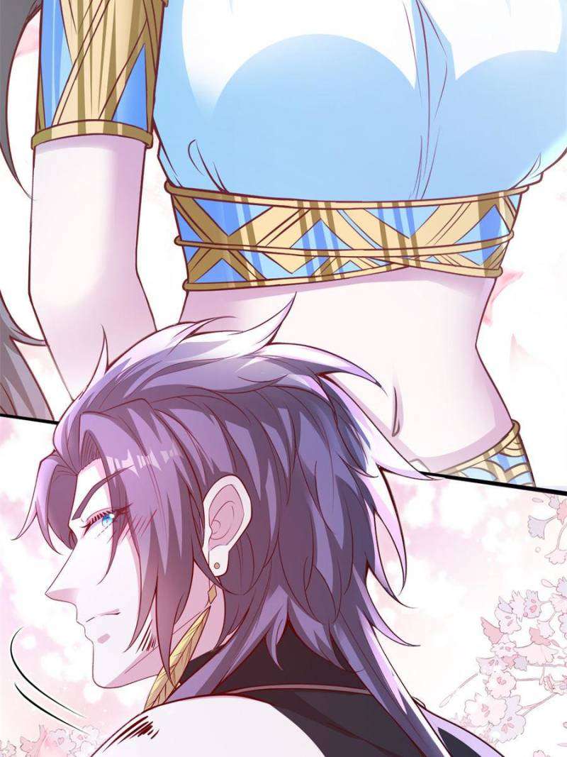 Page 17 of Chapter 665