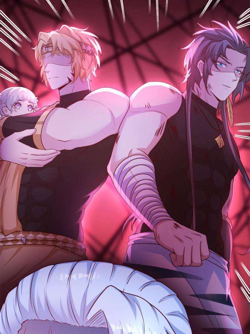Page 43 of Chapter 665