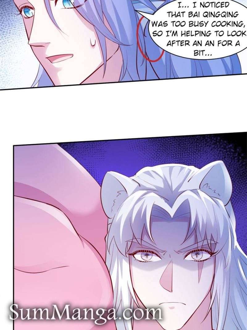 Page 7 of Chapter 667