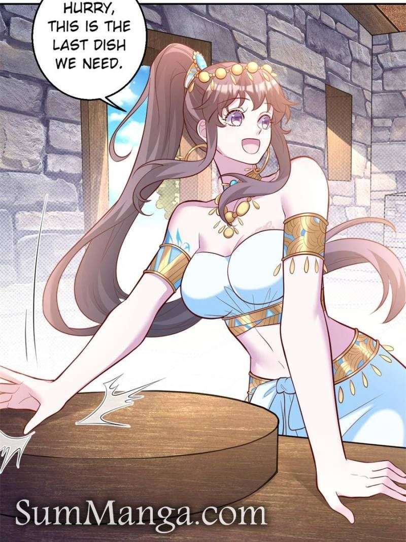 Page 17 of Chapter 667