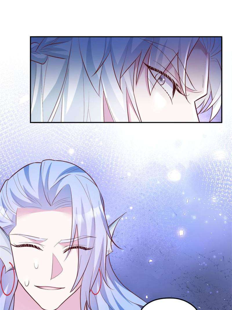 Page 23 of Chapter 667