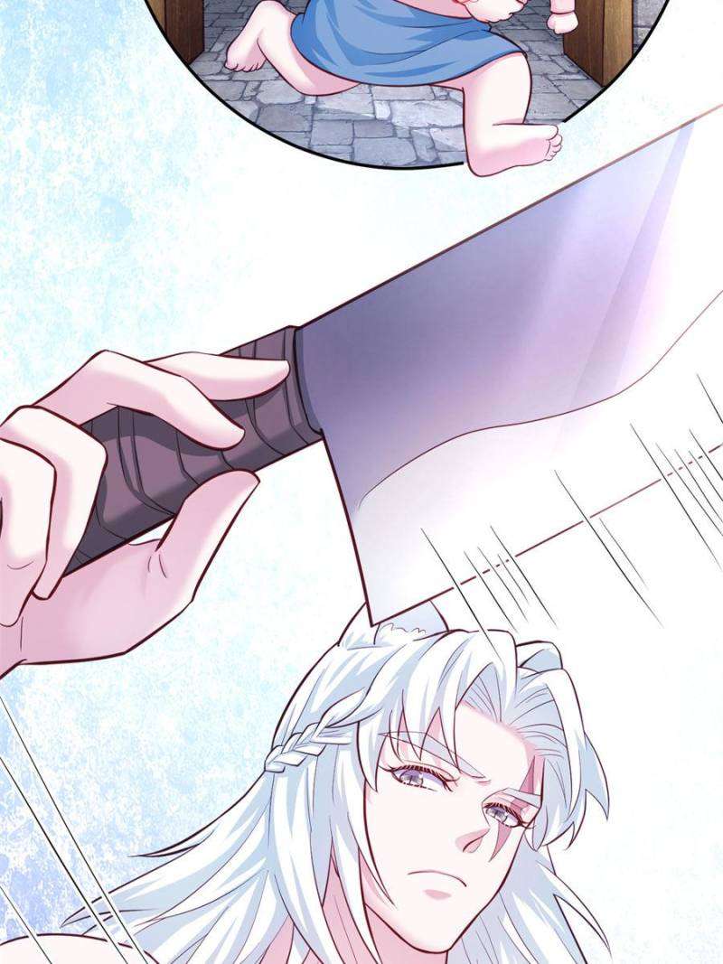 Page 33 of Chapter 667