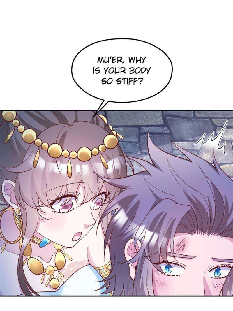 Page 17 of Chapter 669