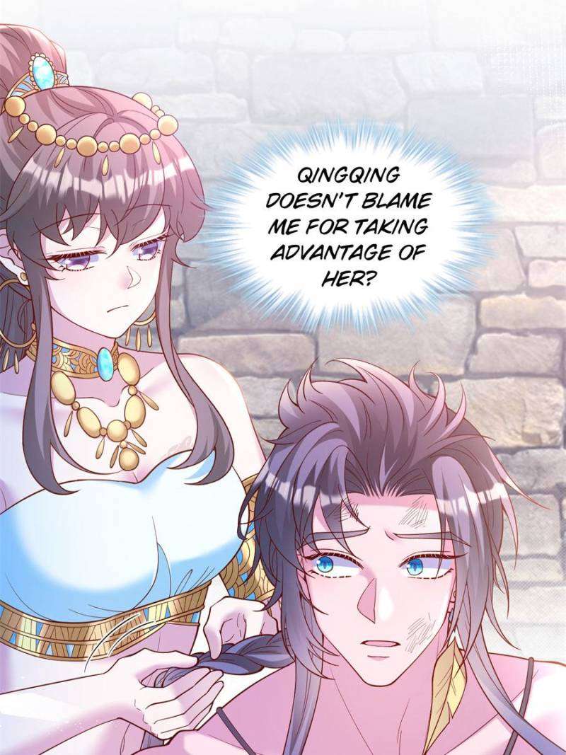 Page 21 of Chapter 669