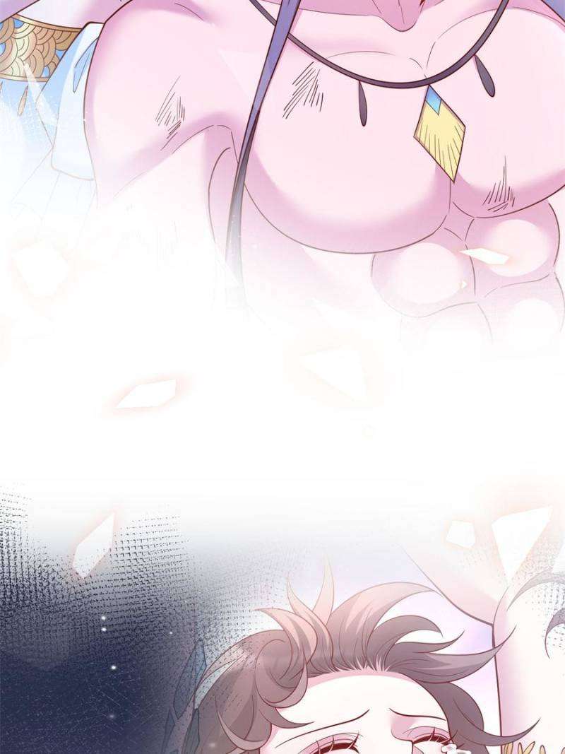 Page 22 of Chapter 669