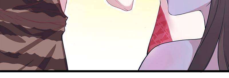 Page 5 of Chapter 67