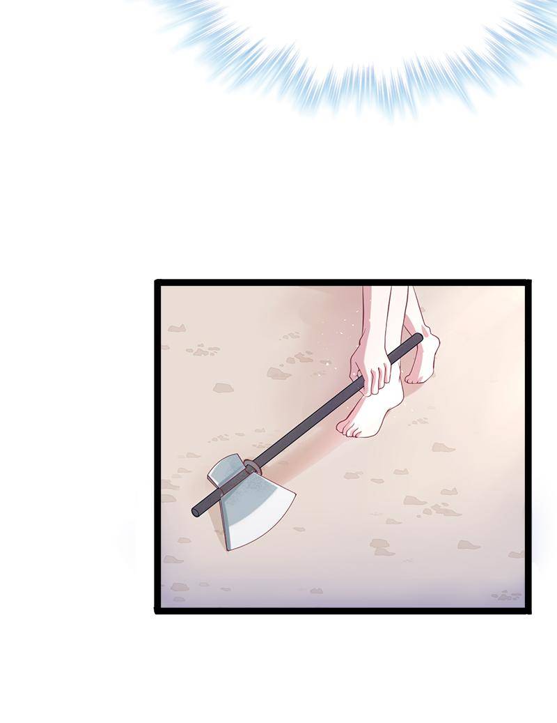Page 26 of Chapter 67