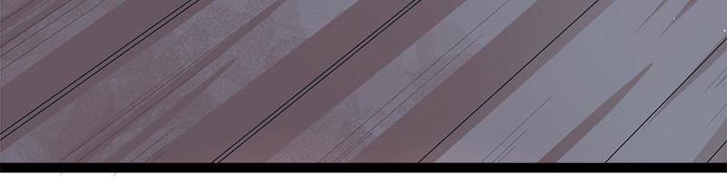 Page 33 of Chapter 67