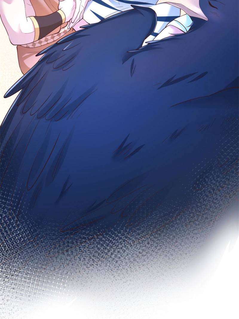 Page 27 of Chapter 670