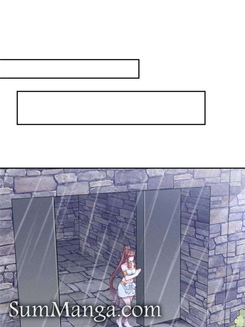 Page 19 of Chapter 672