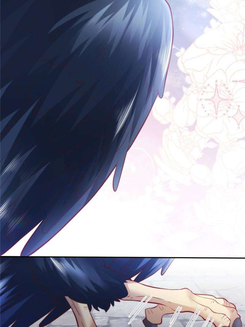 Page 23 of Chapter 672