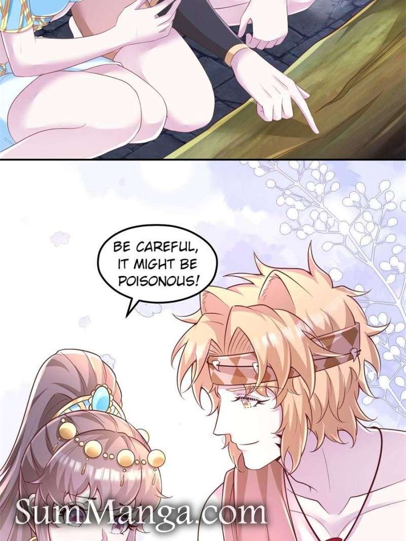 Page 12 of Chapter 673
