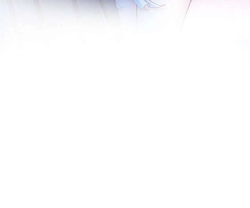 Page 26 of Chapter 673