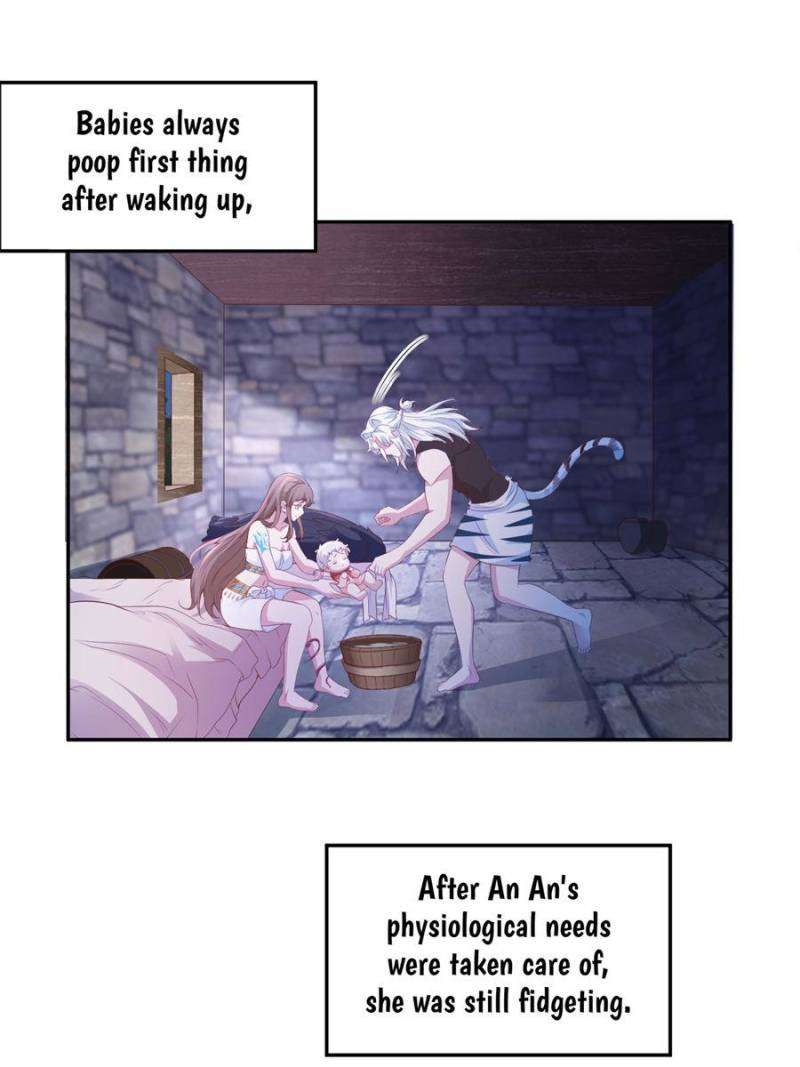 Page 7 of Chapter 675